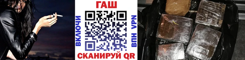 Купить закладку Струнино blacksprut ONION  COCAIN  ГАШИШ  Меф мяу мяу  Конопля  APVP 
