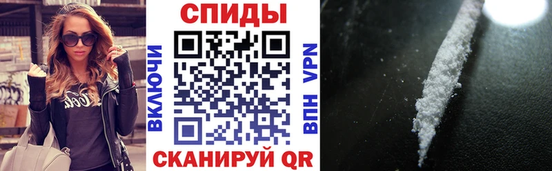 даркнет клад  Струнино  Amphetamine Розовый 