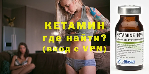 дмт Абинск