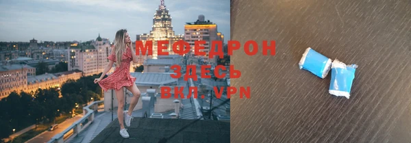 дмт Абинск