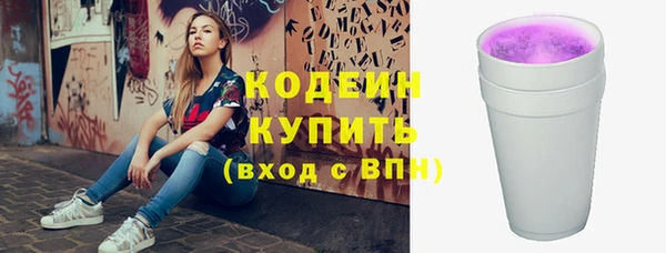 дмт Абинск