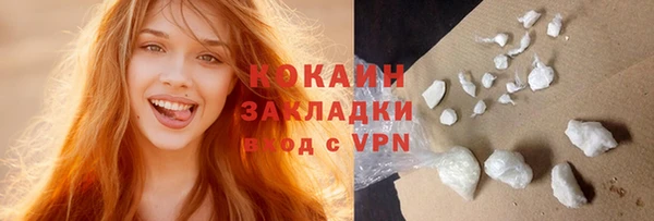 винт Переславль-Залесский