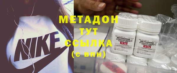 spice Няндома
