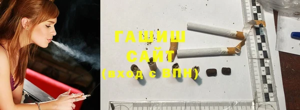 дмт Абинск