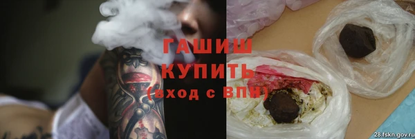 дмт Абинск