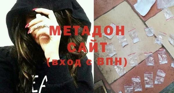 дмт Абинск