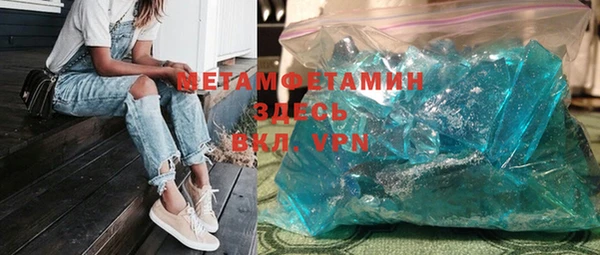 дмт Абинск