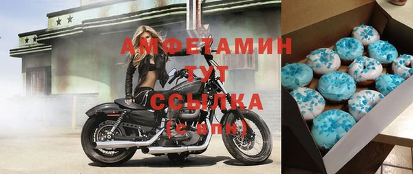 дмт Абинск
