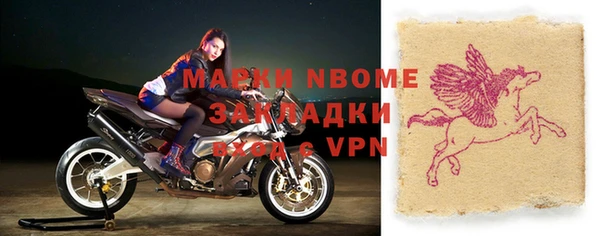 дмт Абинск