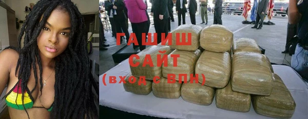 дмт Абинск