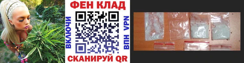 Первитин Methamphetamine  мега ссылки  Струнино  хочу  