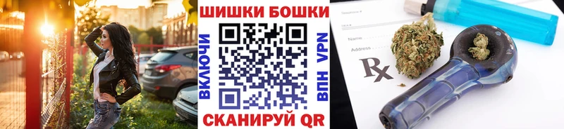 Каннабис THC 21%  Струнино 